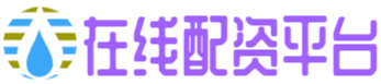 众和配资-证券配资官网入口-短线杠杆配资网-在线炒股配资门户网